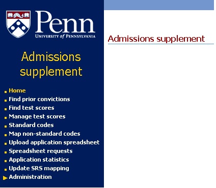 Admissions Supplement